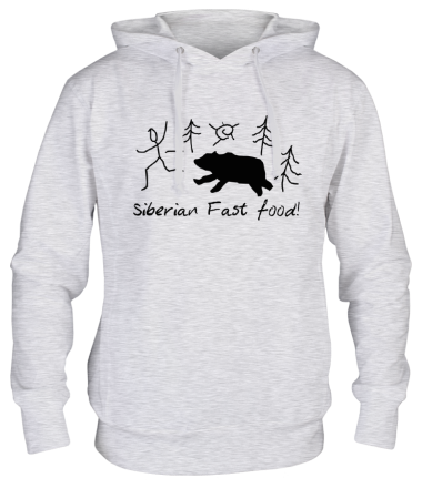 Pull d\'hiver \"Siberian fast food\" Gris